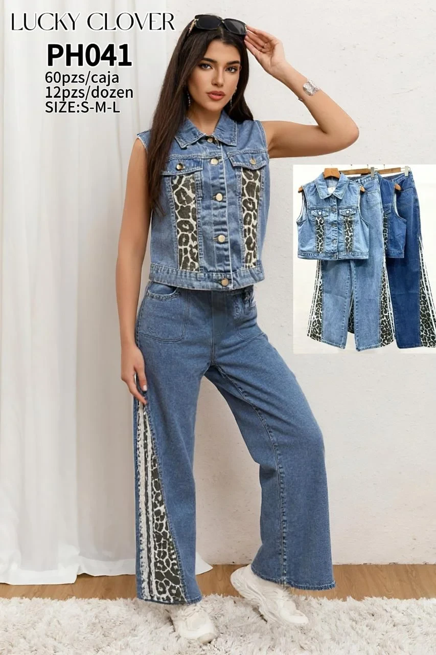 Conjunto de chaleco y pantalón denim con estampado de leopardo-PH041