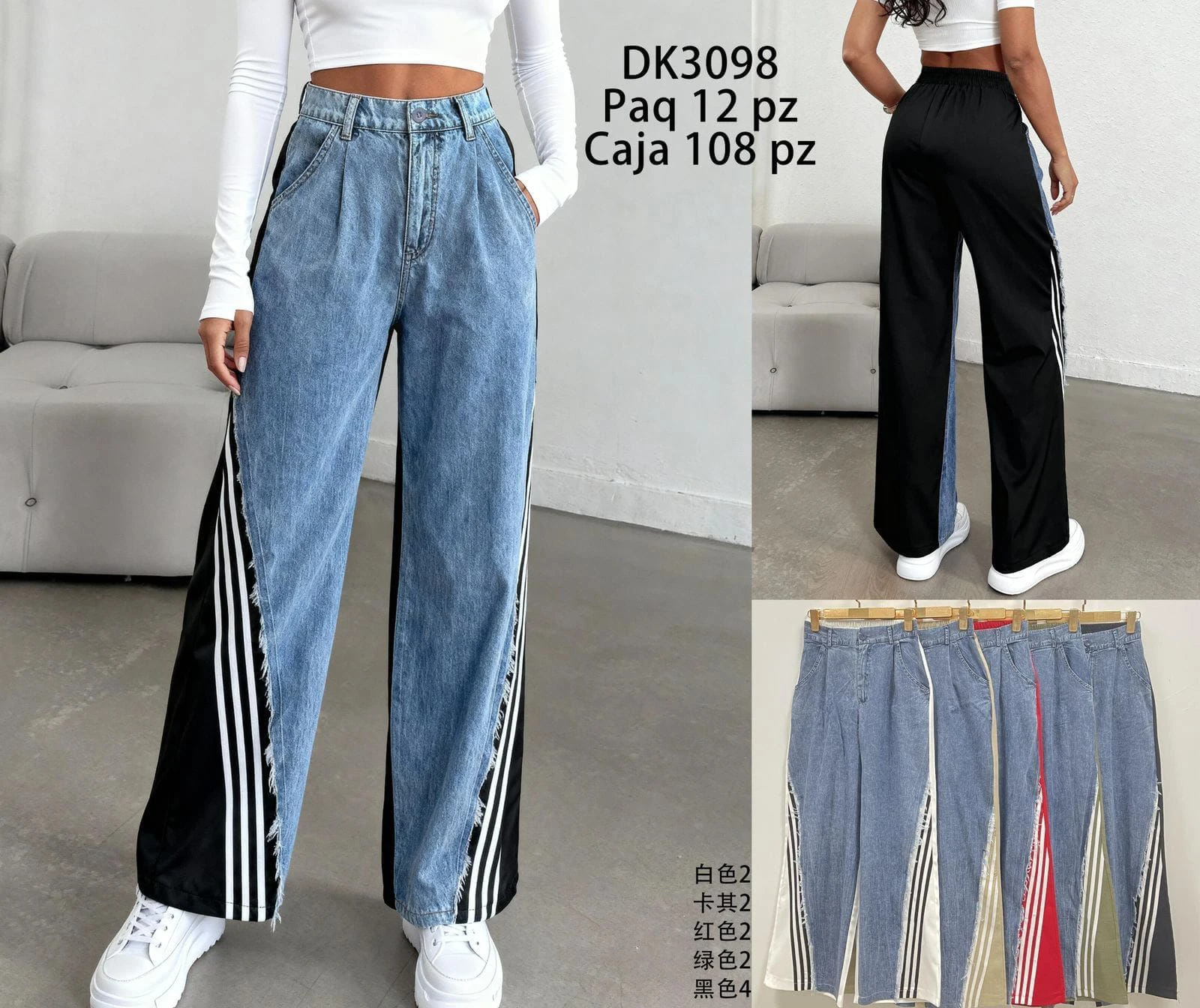 Pantalones jeans de mujer corte recto con panel lateral deportivo-DK3098