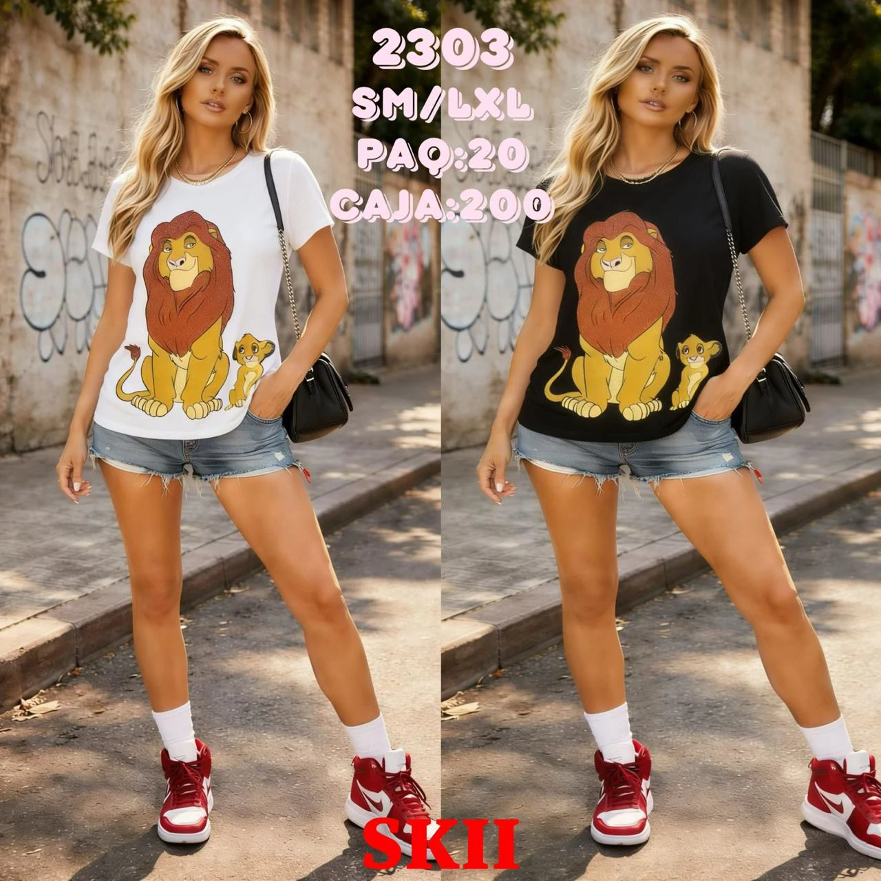 Playera estampada con diseño de leones-2303