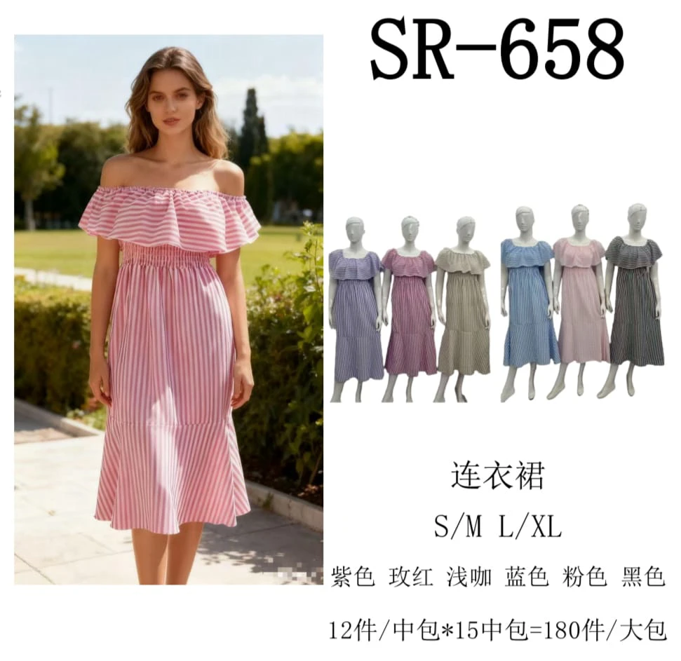 Vestido de hombros descubiertos a rayas-SR-658