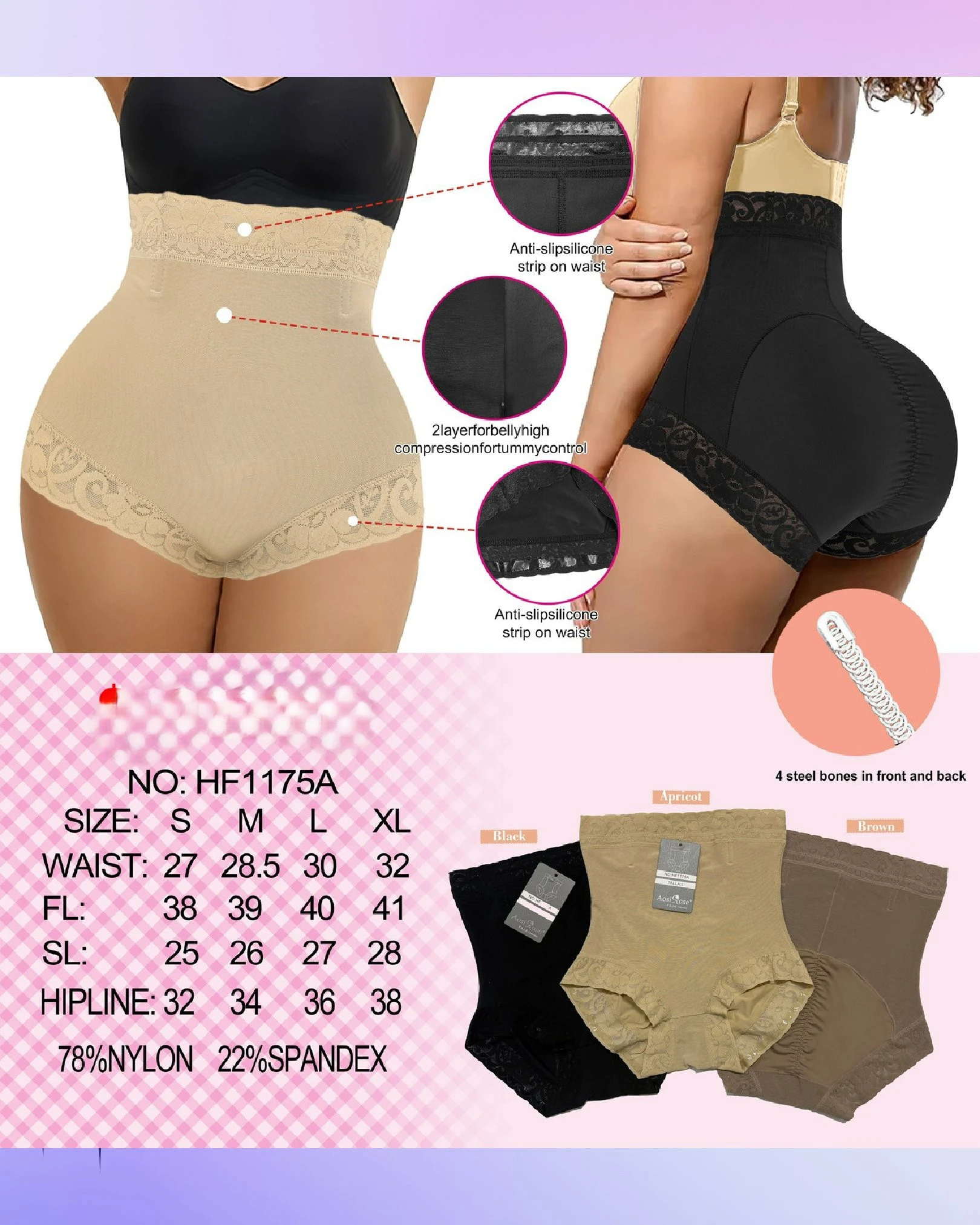 Faja pantalón de control de abdomen de cintura alta con varillas-HF1175A