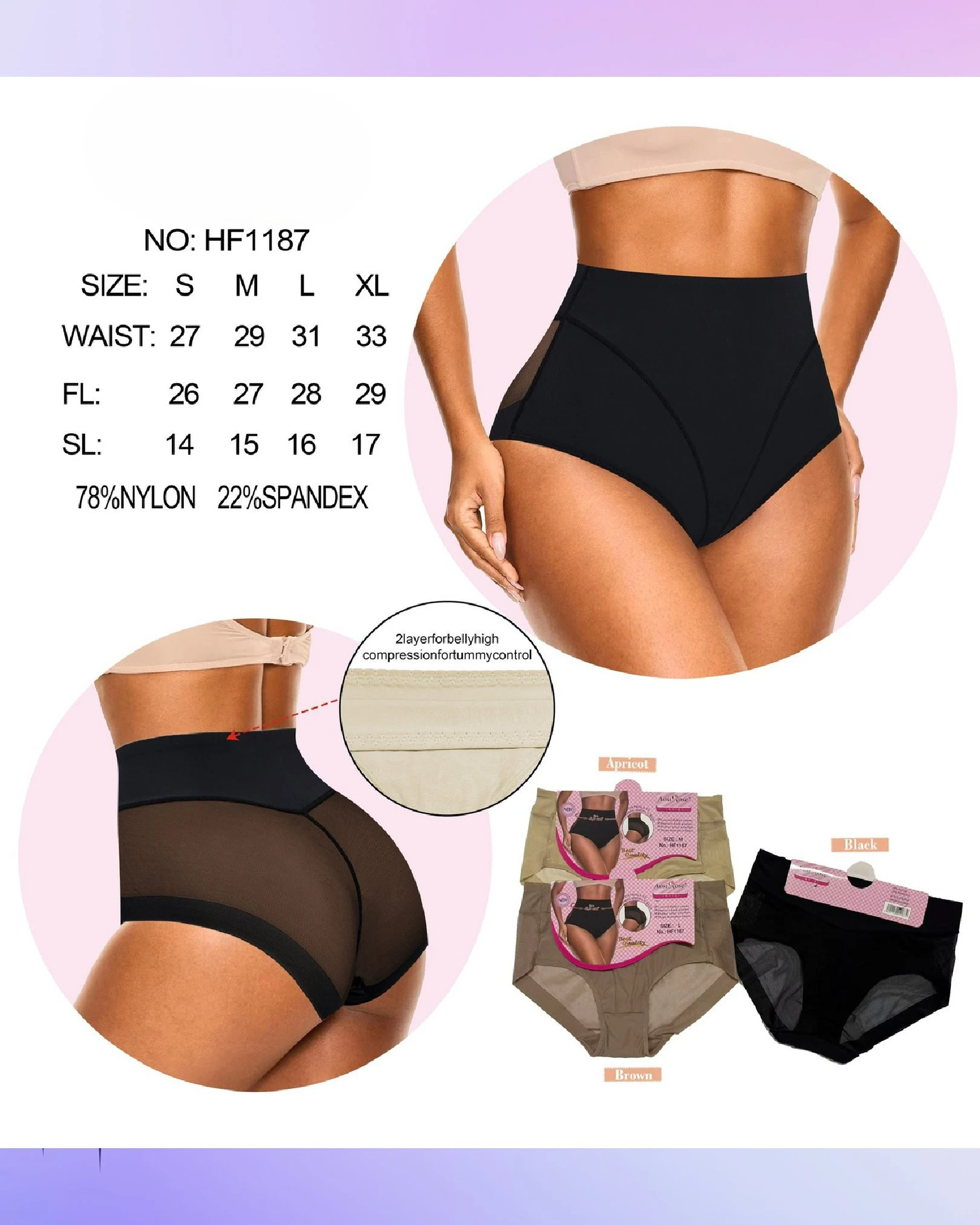 Faja panty de compresión de cintura alta-HF1187