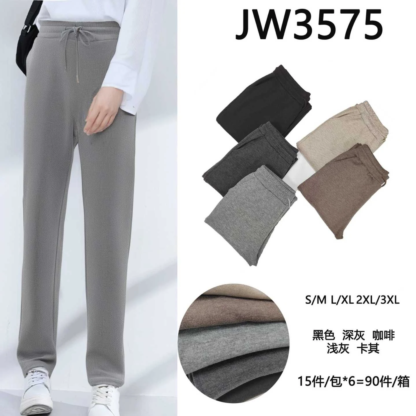 Pantalón casual-Jw3575