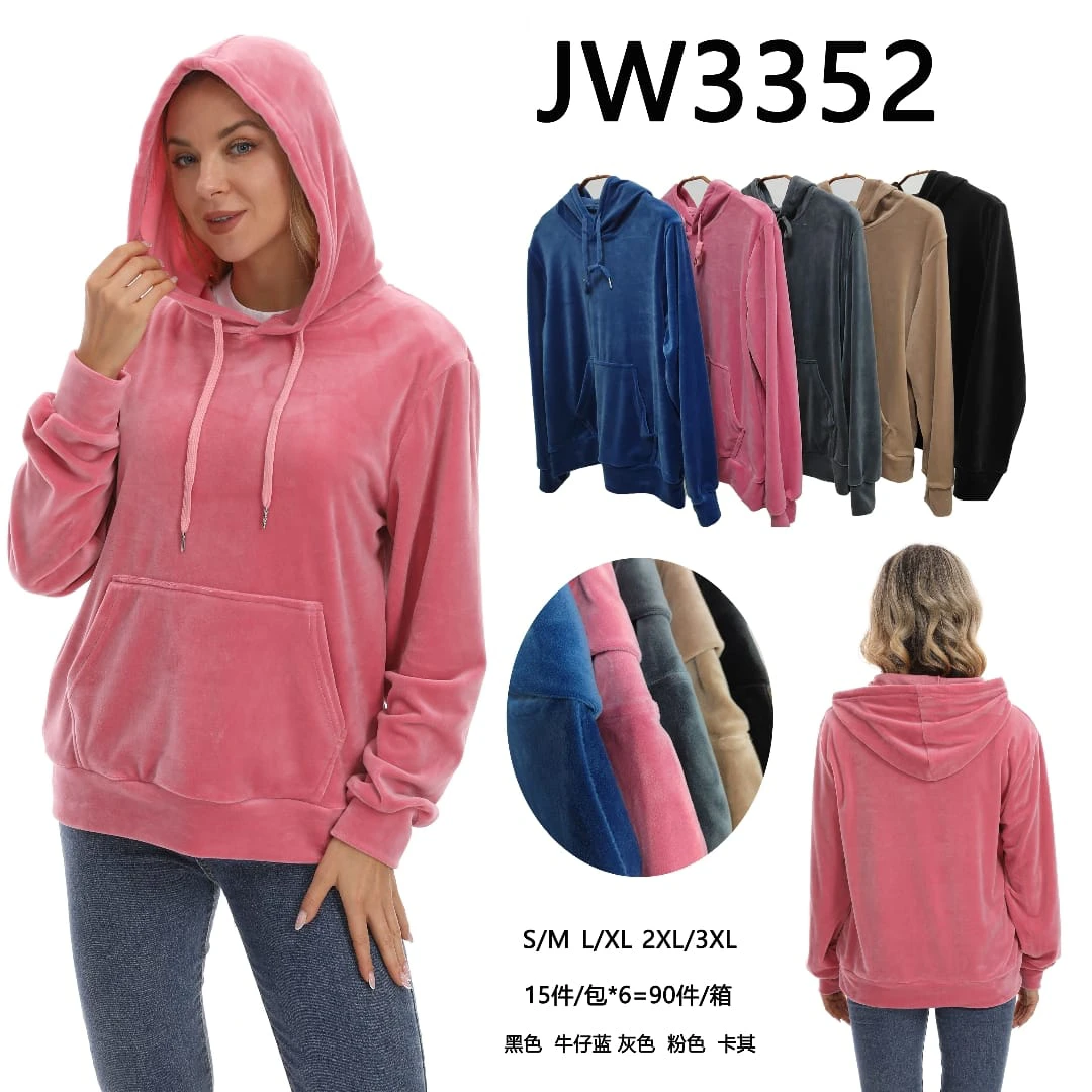 Sudadera con capucha-JW3352