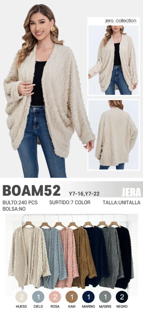 Cárdigan de textura suave-BOAM52