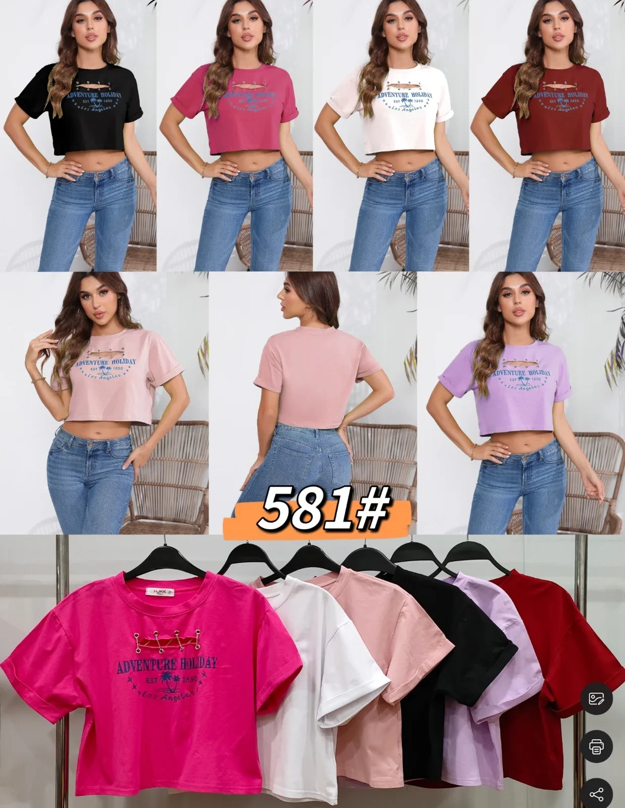 Blusa Adventure-581