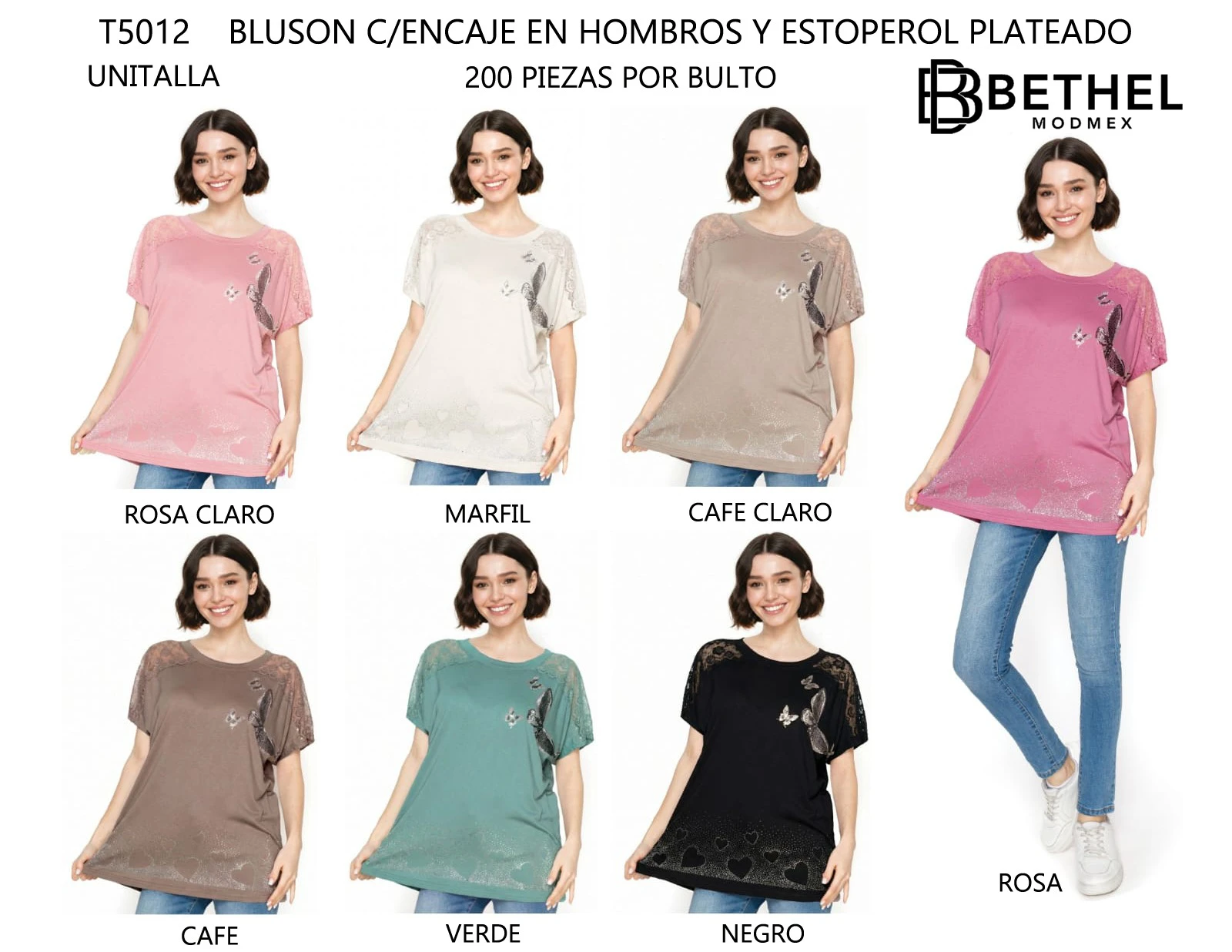 Bluson con encaje en hombros y estoperol plateado-T5012