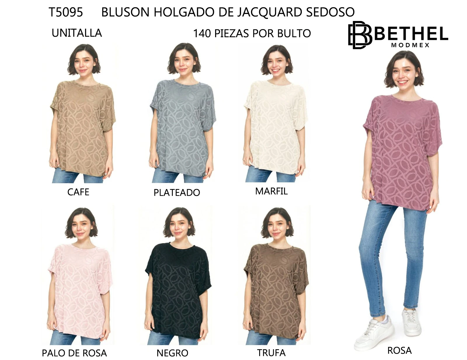 Blusón Holgado de Jacquard Sedoso-T5095