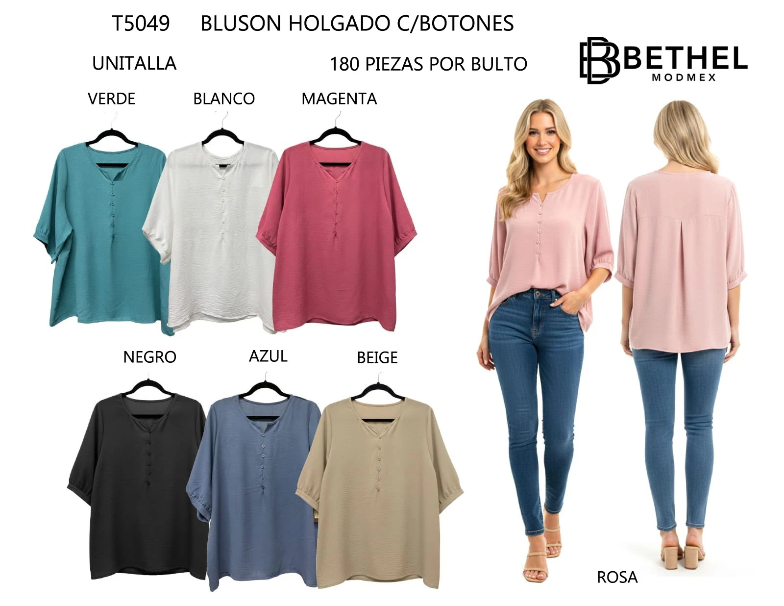 BLUSON HOLGADO C/BOTONES-T5049