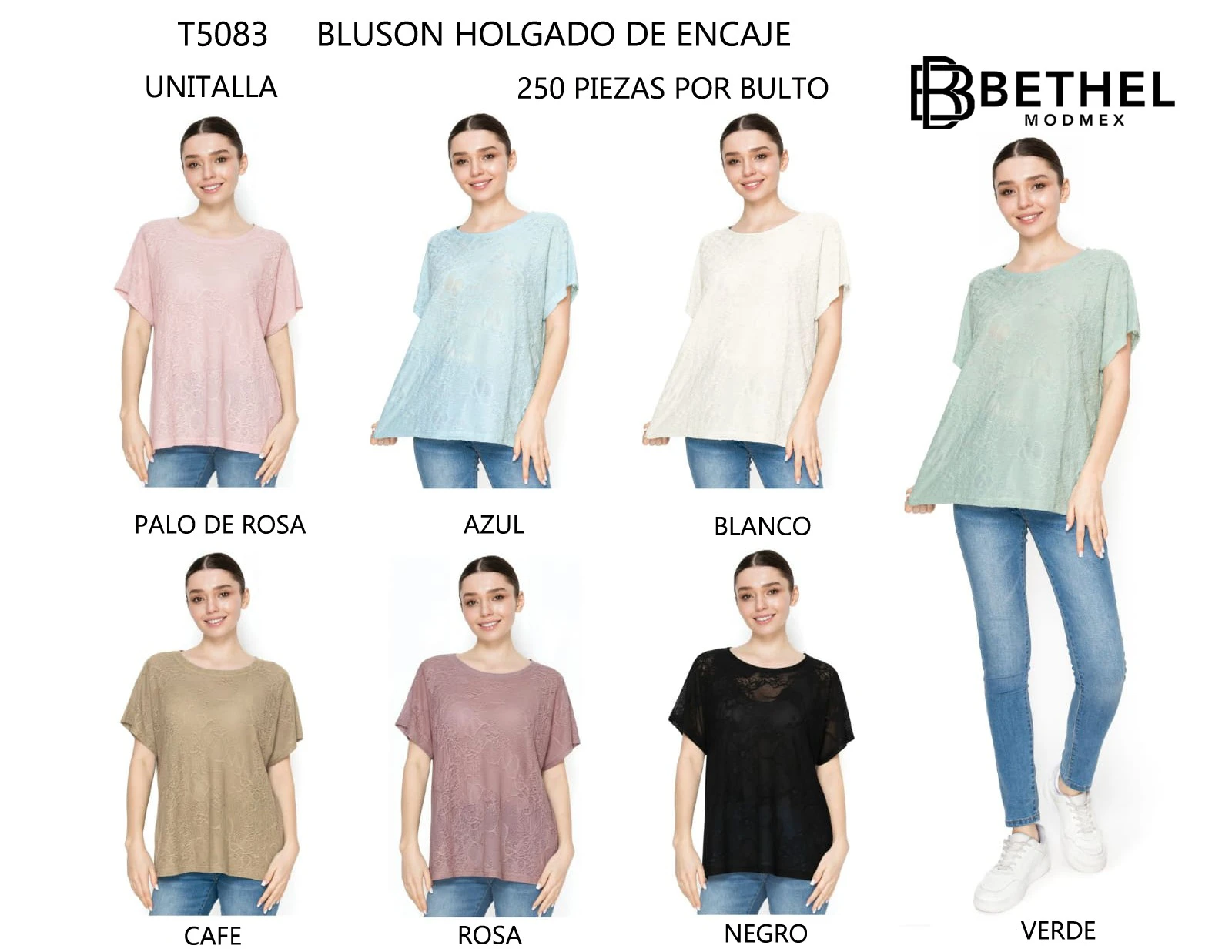 Bluson Holgado de Encaje-T5083