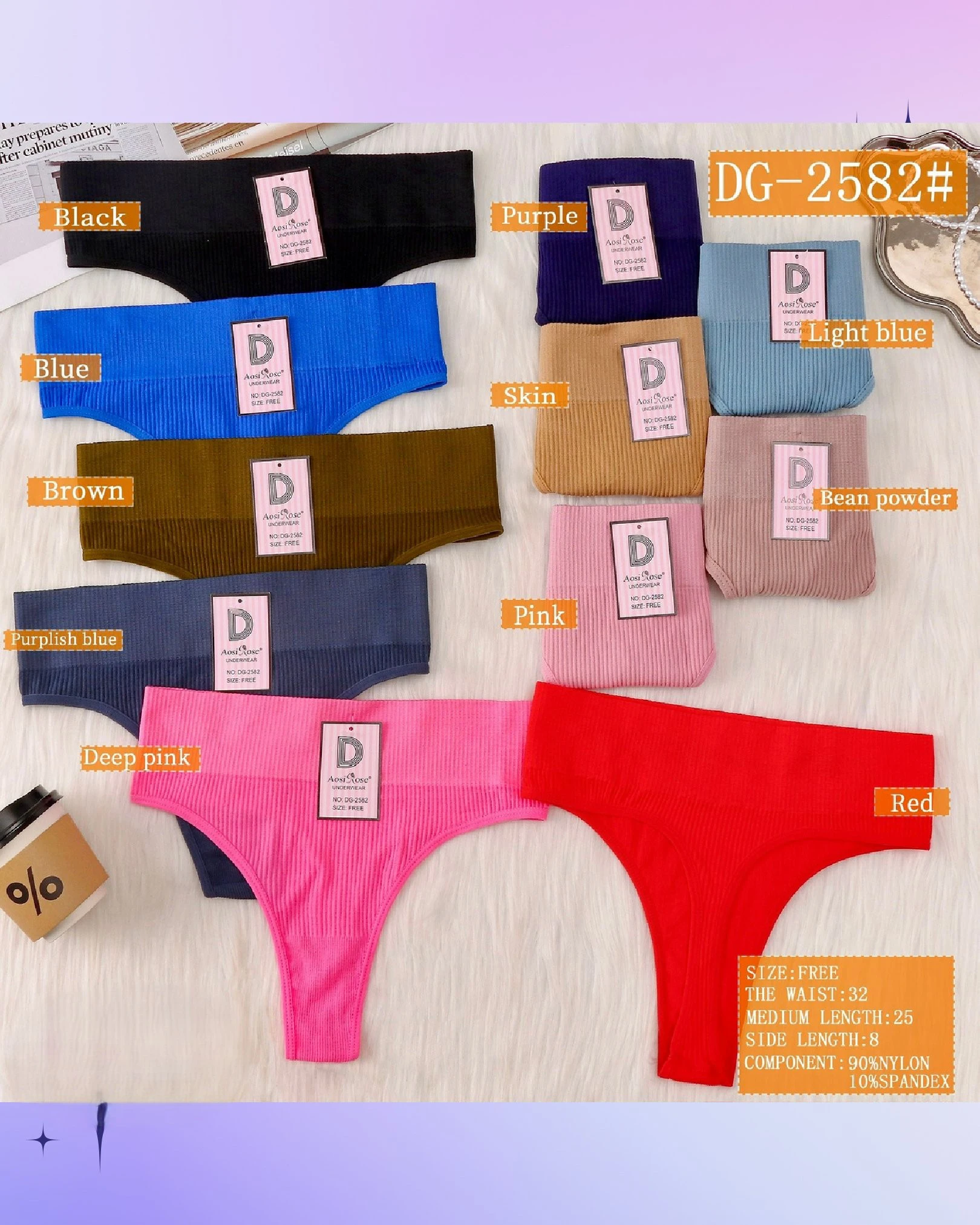 Ropa interior acanalada para mujer-DG-2582