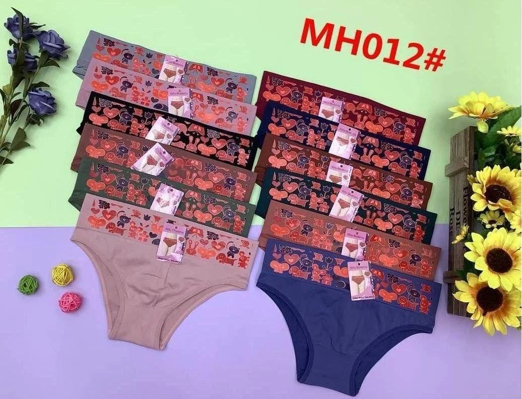 Pantaletas con estampado de corazones y figuras-MH012