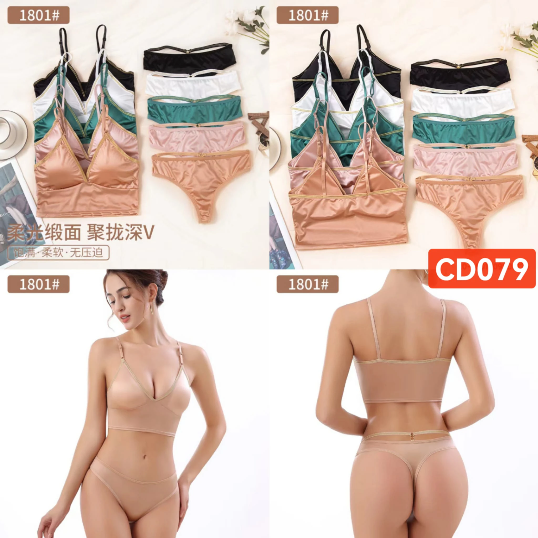 Conjunto de lencería de sujetador y braguita-CD079