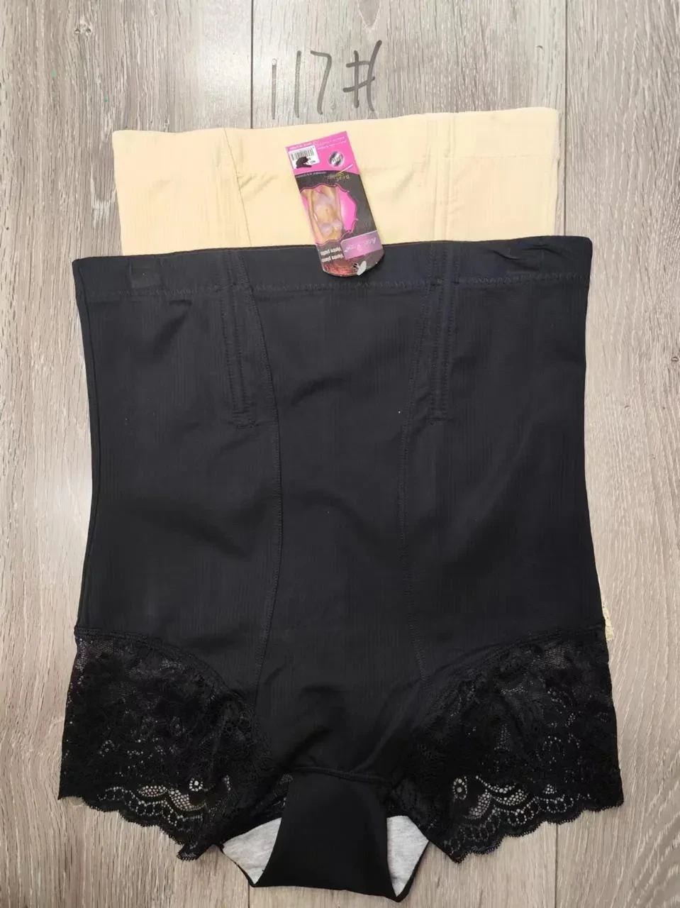 Faja Reductora-117C-0-117C