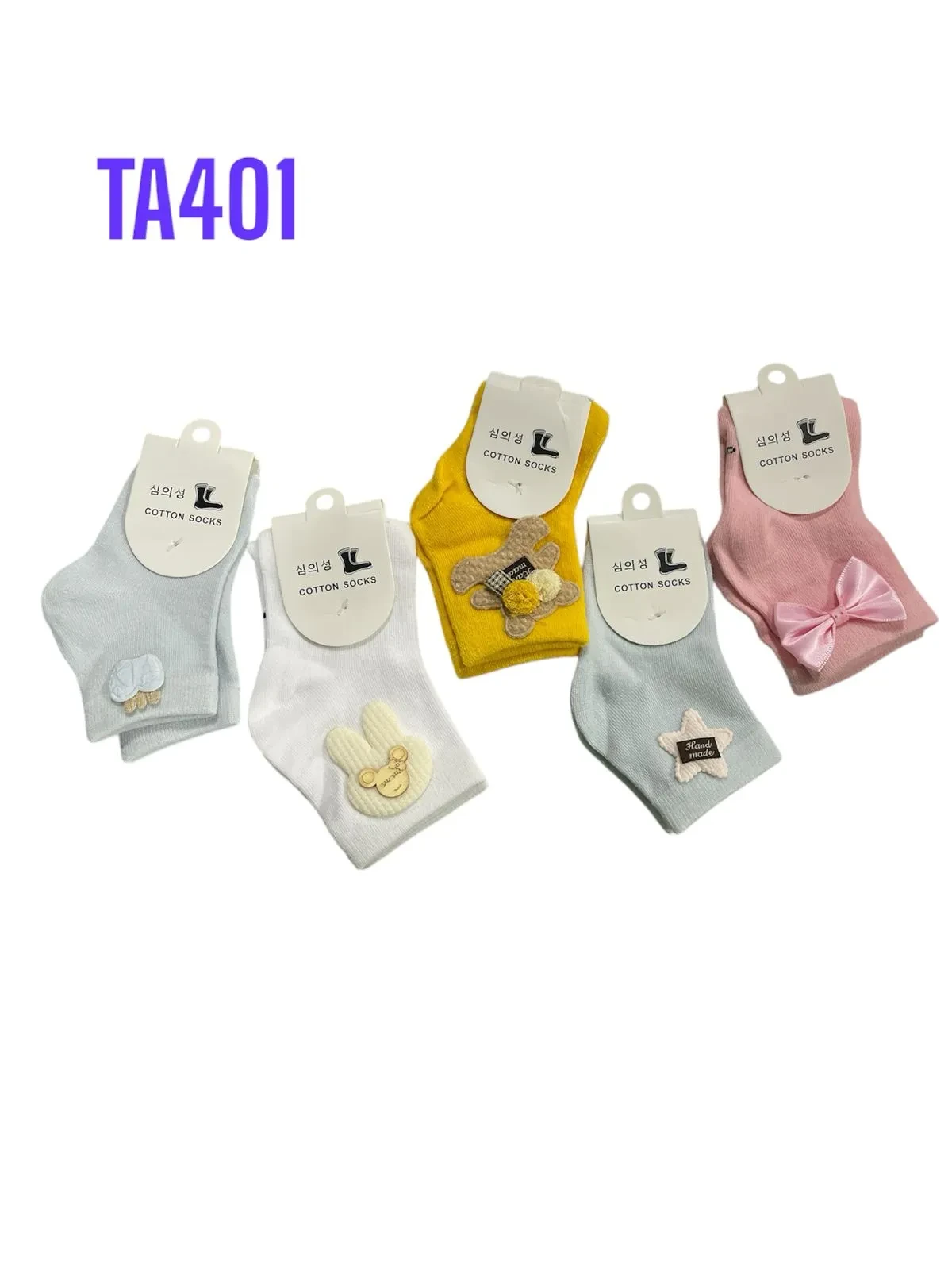 Cotton Socks-TA401