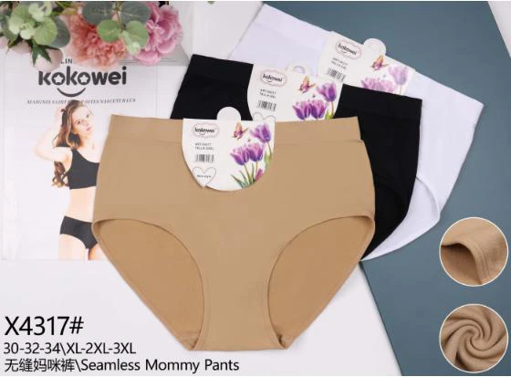 Braguitas Maternales Seamless-X4317