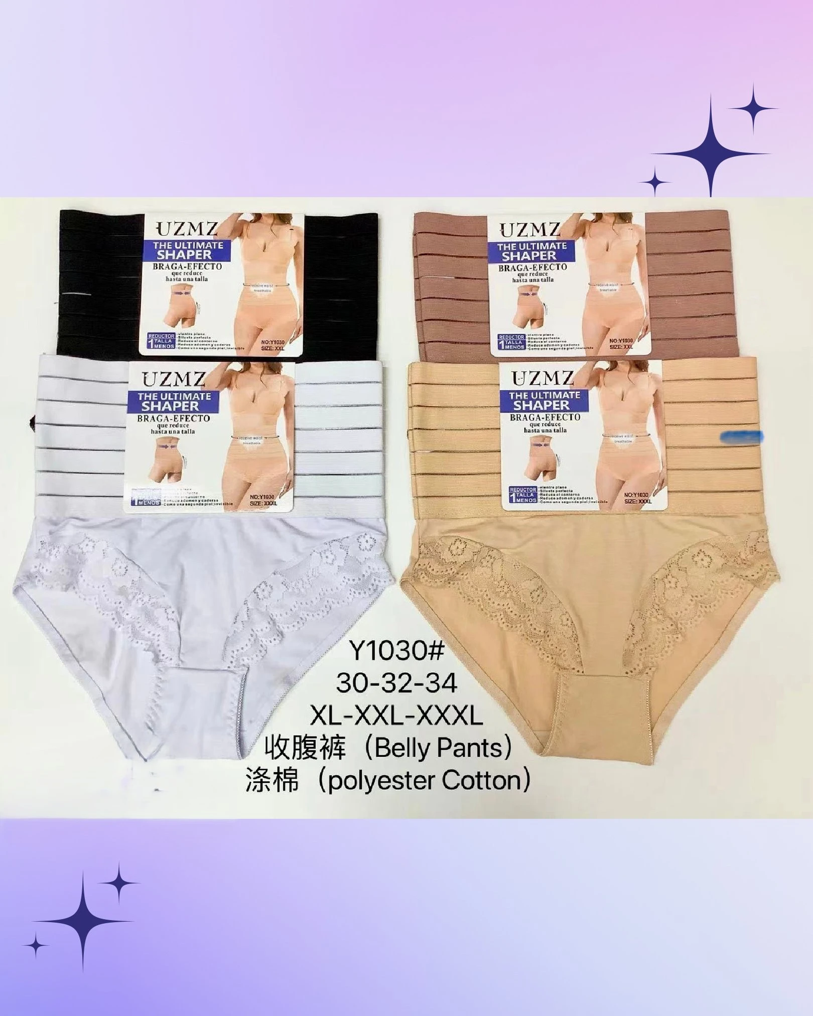 Faja moldeadora tipo braga-Y1030