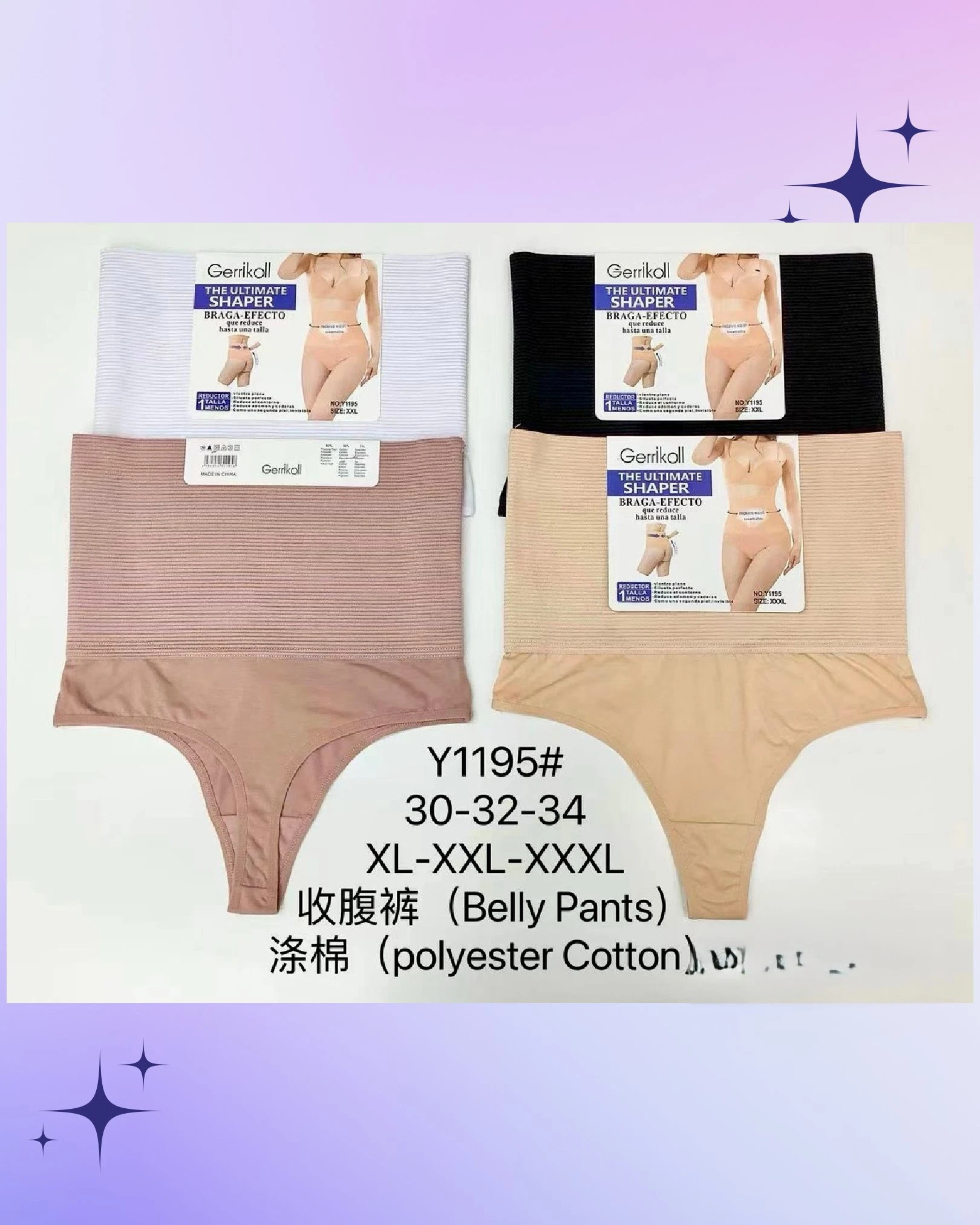 Faja moldeadora tipo panty de cintura alta-Y1195