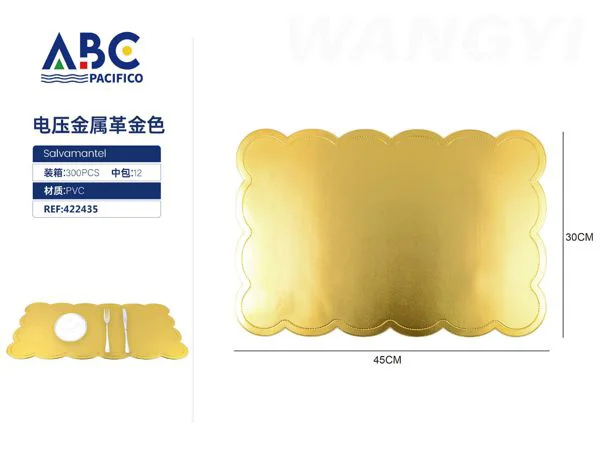 Mantel individual de cuero metalizado dorado 30x45 cm