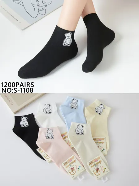 Calcetines de tobillo con estampado de oso-S-1108