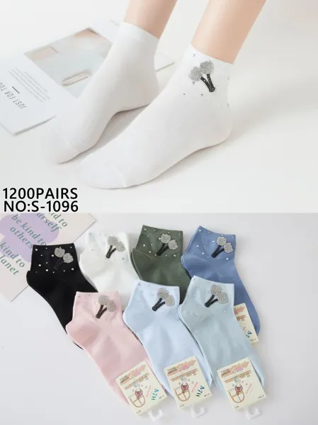 Calcetines tobilleros con diseño de brillantes-S-1096