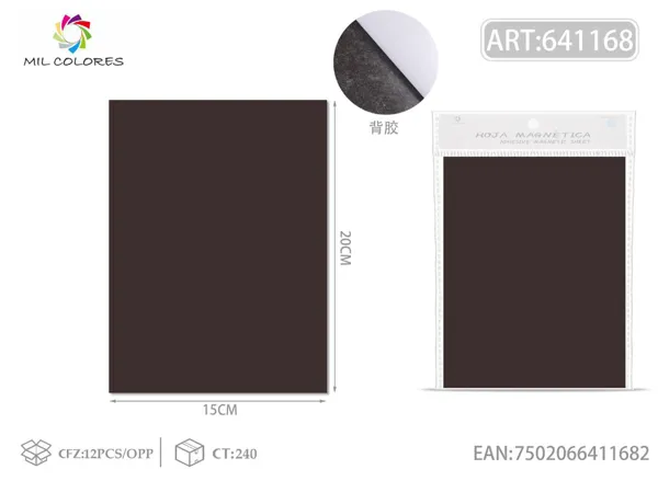 Lámina magnética suave con adhesivo trasero 15*20CM*0.6MM 1pc