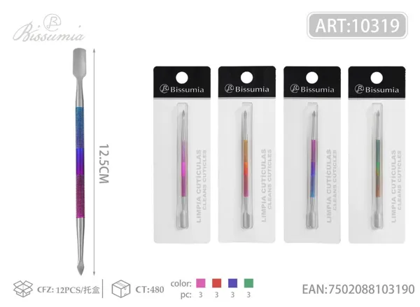 1PCS Doble cabeza acabado espejo doble color spray