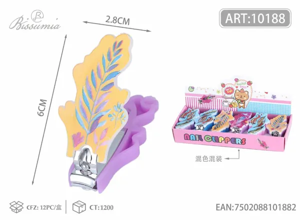 Tijeras de uñas infantiles 6cm