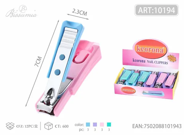 Tijeras de uñas No.K213 7cm