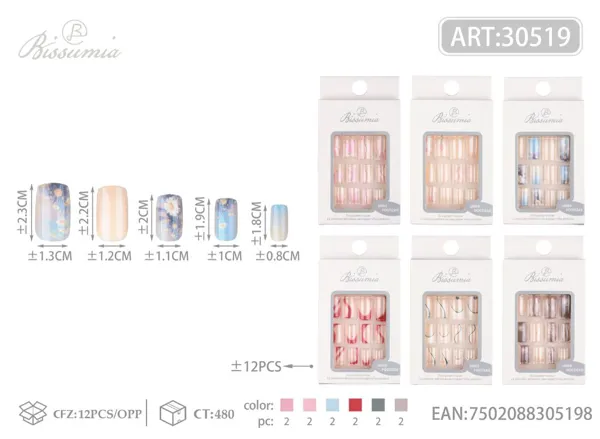 uñas postizas de manicura 12pcs/tarjeta 1#