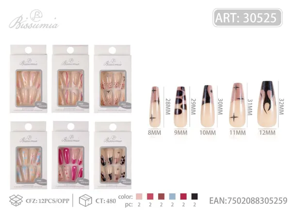 Uñas postizas 12pcs/paquete No.7
