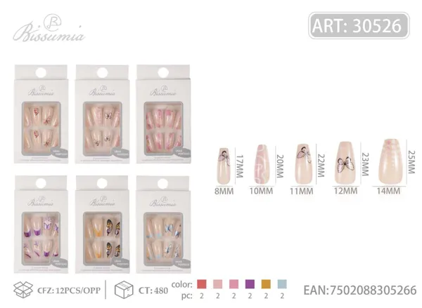 Uñas postizas 12pcs/paquete No.8