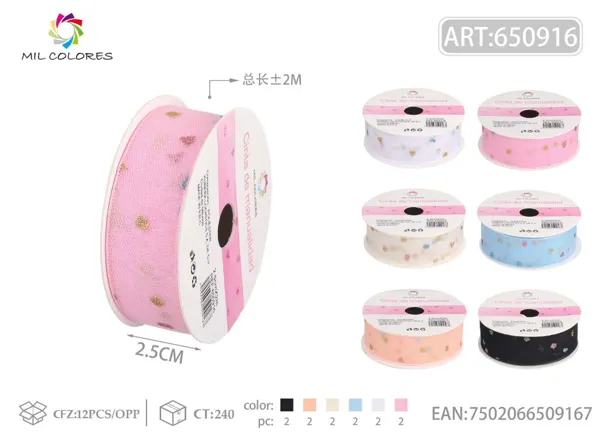 Cinta tejida de puntos de colores 2.5cm*2m