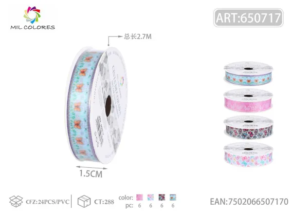Cinta acanalada estampada 1.5cm*3Y-2.7m mariposa2#《3》