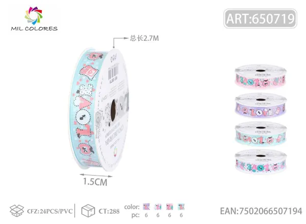 Cinta acanalada estampada 1.5cm*3Y-2.7m love