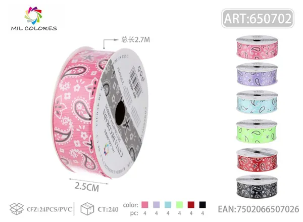 Cinta de ribete estampado 2.5cm*3Y-2.7m diseño cachemira