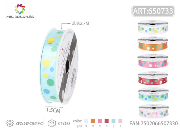 Cinta de canalé estampada con puntos de colores 1.5cm*3Y-2.7m