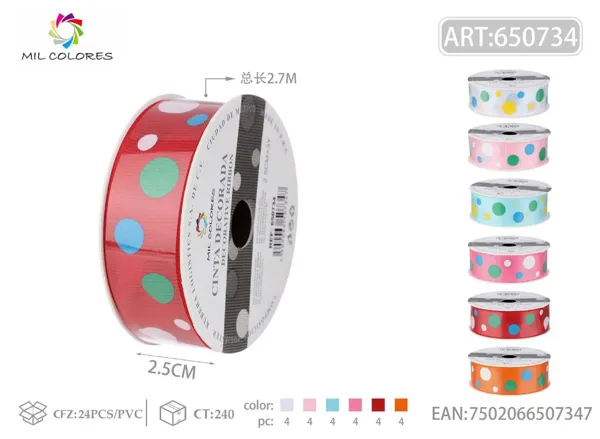 Cinta de canalé estampada con puntos de colores 2.5cm*3Y-2.7m
