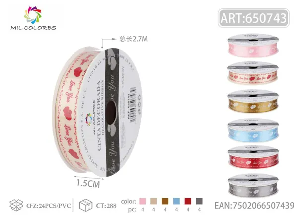 Cinta de canalé estampada con corazón 1.5cm*3Y-2.7m