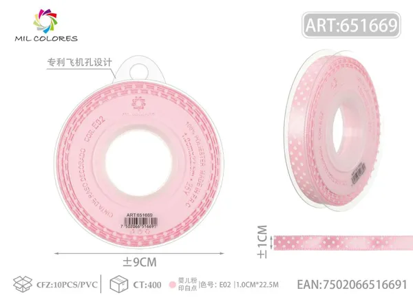 Cinta de poliéster 1.0cm*22.5m.25y rosa bebé con puntos blancos E02