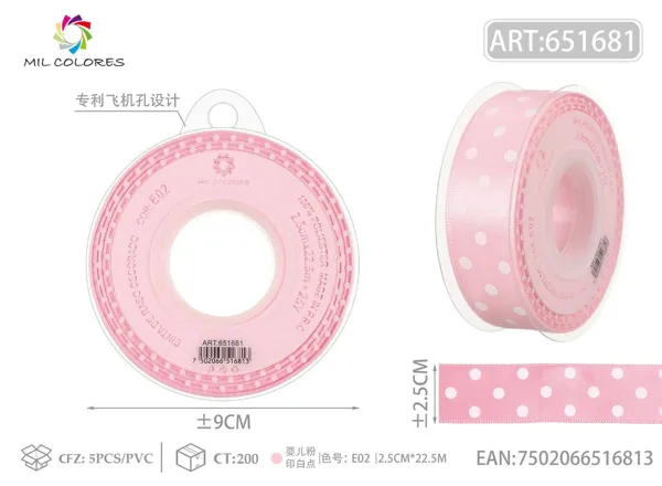 Cinta de poliéster 2.5cm*22.5m.25y rosa bebé con puntos blancos E02