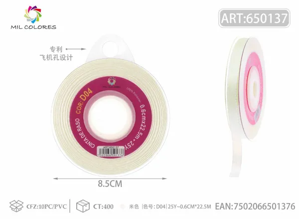 Cinta de raso 0.6CM/25Y D04 beige