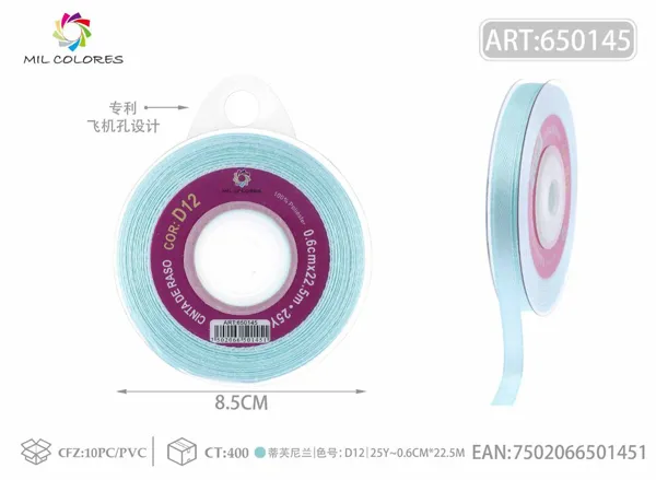 Cinta de raso 0.6CM/25Y D12 azul Tiffany