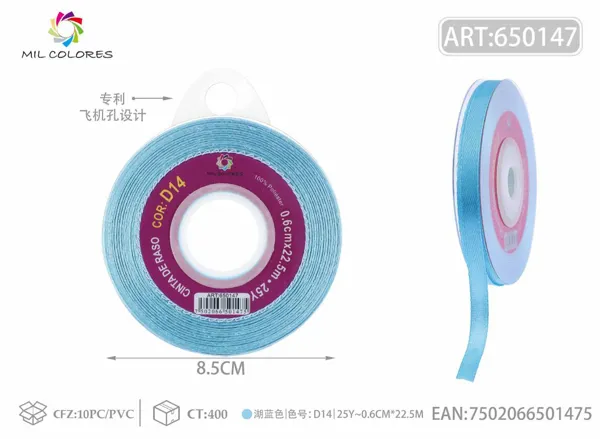 Cinta de raso 0.6CM/25Y D14 azul lago