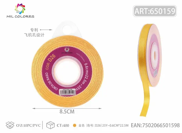 Cinta de raso 0.6CM/25Y D26 112 dorado