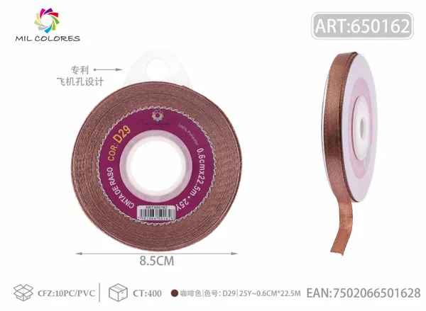 Cinta de raso 0.6CM/25Y D29 café