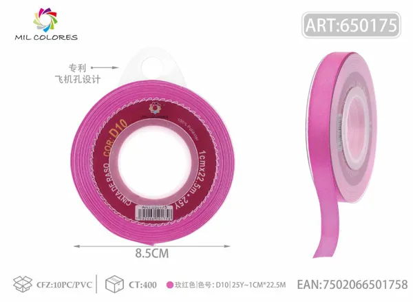 Cinta de raso 1.0cm/25Y D10 rosa magenta