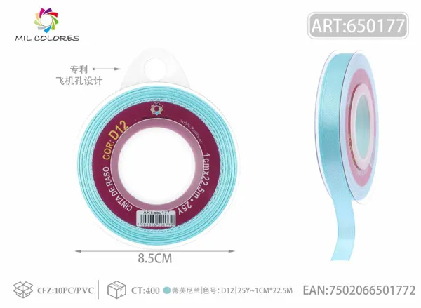 Cinta de raso 1.0cm/25Y D12 azul Tiffany