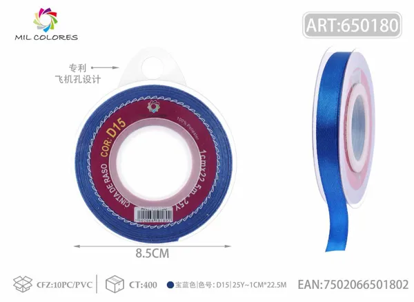 Cinta de raso 1.0cm/25Y D15 azul zafiro