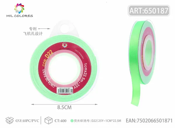 Cinta de raso 1.0cm/25Y D22 verde fluorescente